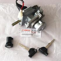 YAMAHA YAMAHA Xunying set lock Car lock Xunying electric door lock Xunying magnetron lock ZY125T-4 set lock