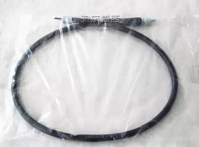 Suitable for light riding Suzuki Ruimeng odometer QS125T-5-5A code line speedometer flexible shaft odometer