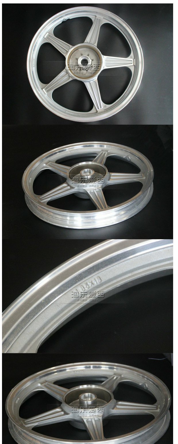 Xe máy áp dụng Yueguan vòng thép phía sau HJ125-16 bánh sau trung tâm HJ150-6-6A-6C bánh sau bằng nhôm bánh xe nguyên bản - Vành xe máy niềng xe sirius