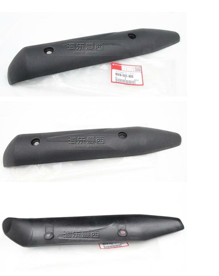 新 110 nắp ống xả WH110T-2 nắp ống chống vảy - Ống xả xe máy pô xe tay ga