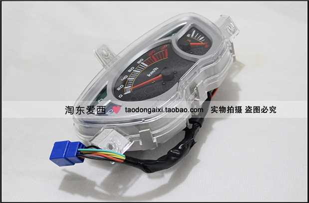 Máy khoan dụng cụ Yu HJ125T-10 dụng cụ HJ125T-10A dụng cụ thủy tinh bề mặt dụng cụ vỏ - Power Meter đồng hồ điện tử xe airblade 2010