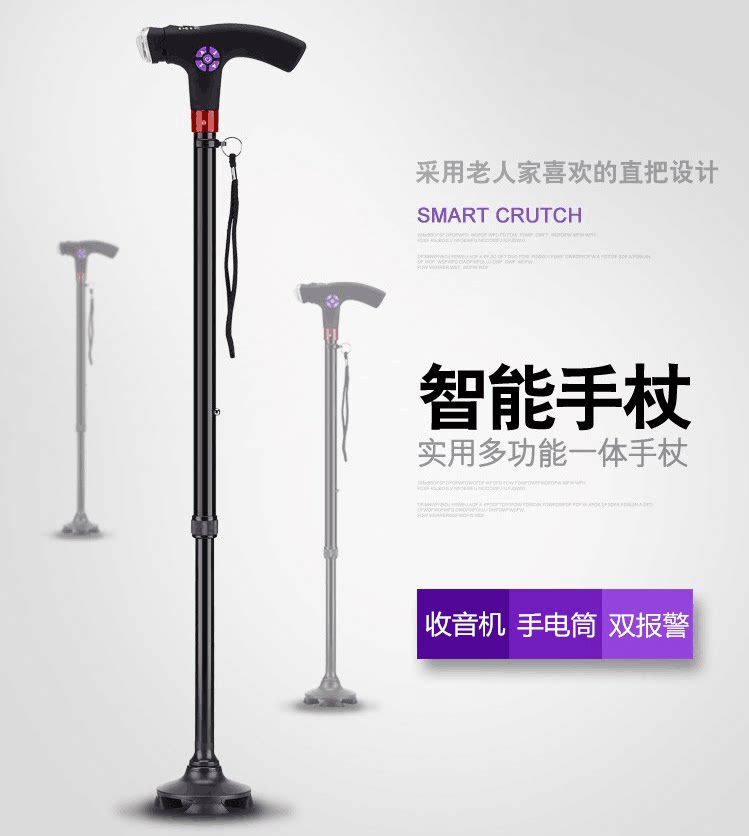 Rocks Old Man's Cane Multifunctional Smart Crack with Lamps with Radio Old Archives Aluminum Alloy Scaled Four Feet