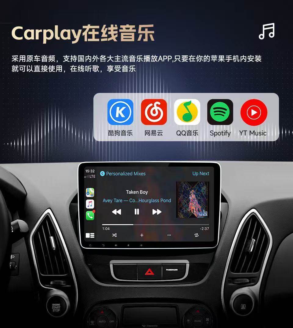 Cross-border 2-in-1 wireless carplay box, wired to wireless car smart converter suitable for Volkswagen vehicles