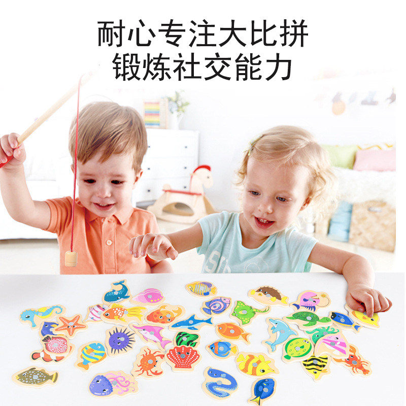 Baby Fishing Toy Children Puzzle Magnetic Wood Suit Kindergarten Small Kids Fun Male Girl