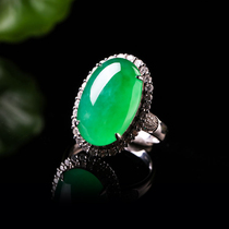 Yongde Xiangzhong Myanmar natural A cargo jade ring with 18K gold pendant ring naked stone brothers live Ring Face Girl