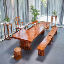 Solid wood large plate tea table chair combined log tea table whole plate tea table office tea table brief kungfu tea table
