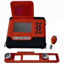 BJLF-1 concrete crack comprehensive detector Crack depth and width comprehensive tester