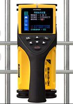 Haichuang Hi-tech HC-GY61T GY71T one-piece steel bar scanner detector Concrete steel bar detector