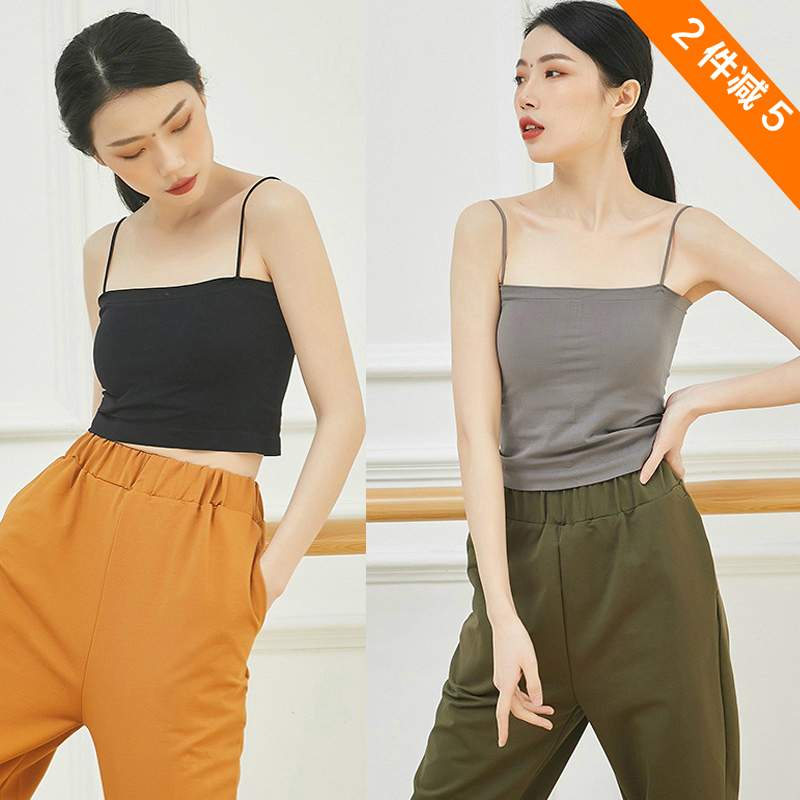 Dance suit inner lap vests in the shape of a beautiful back body small harnesses with chest cushion yoga short blouses to practice the women