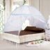 Magic yurt cài đặt miễn phí với sinh viên dome đáy giường đơn giản lưới 0.8m0.9m1.5m1.8 mét 80cm - Lưới chống muỗi mùng chụp gấp gọn Lưới chống muỗi