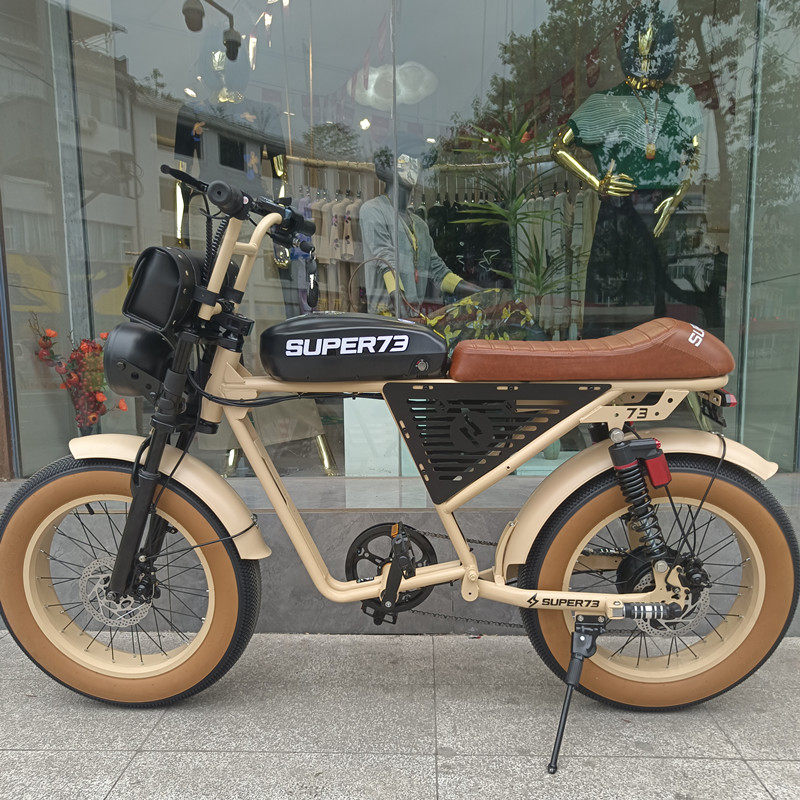 Cool Running Love Super73 Off-Road Retro Electric Bicycle New National Standard Men's and Women's Commuting Electric Bike