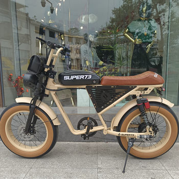 Cool Run Love Super73 Off-Road Retro Electric Bicycle New National Standard Men's and Women's Commuting Electric Bike