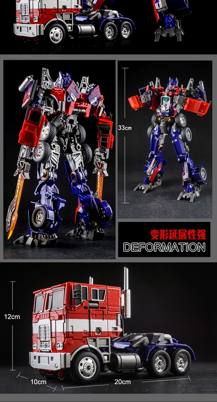 Wei sẽ biến đổi đồ chơi King Kong Warblade Hornet phiên bản hợp kim của robot mô hình cột Wei V Zhentian Optimus - Gundam / Mech Model / Robot / Transformers