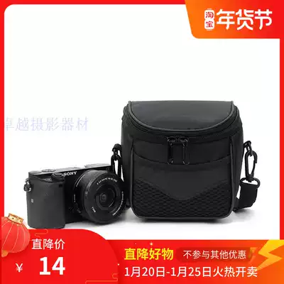 Sony DSC- HX200HX100HX1 H50 HX300 H200 H9 H55 digital camera telephoto machine package