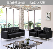 Beijing Business Office Reception Fair Guest minimalist modern single-double trio position sofa tea table composition suit