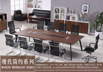 Office Training Reception Negotiations Easy small bench table minimalist modern rectangular meeting table and chairs Combined