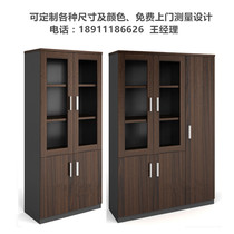 Beijing minimalist modern plate bookcase with lock wooded file information short floor multilayer storage containing cabinet bookcase