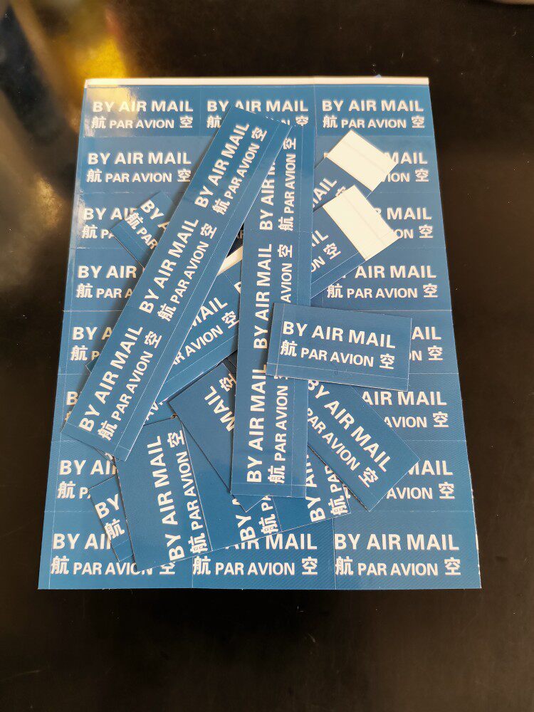 Air sticker coated adhesive with a little flaw Physical map postcrosssing 0 2-10 pieces