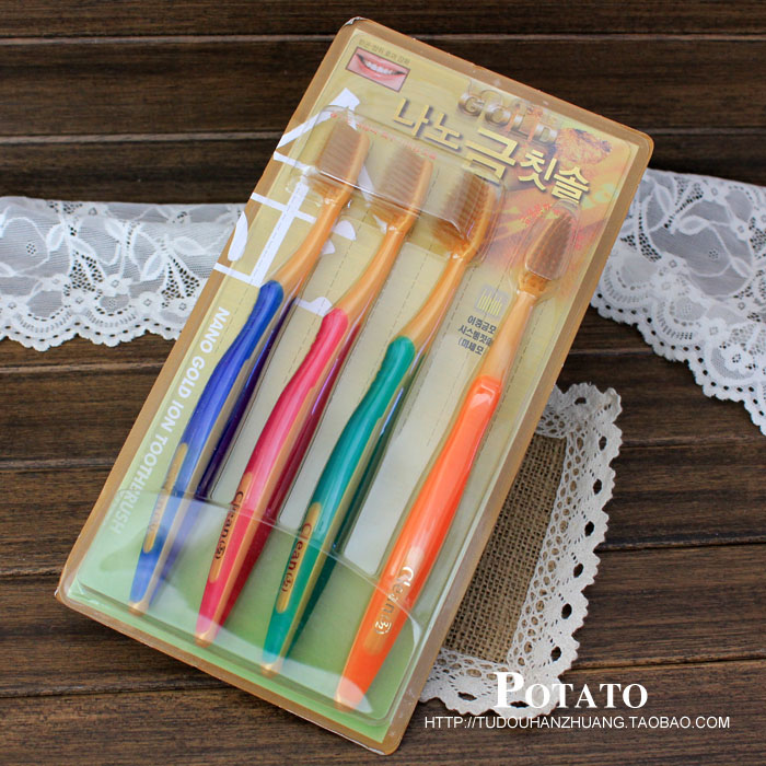 South Korea NANO GOLD Gold Toothbrush Imported Fine Hair Toothbrush Nano Toothbrush Gold toothbrush 4 Affordable Clothing