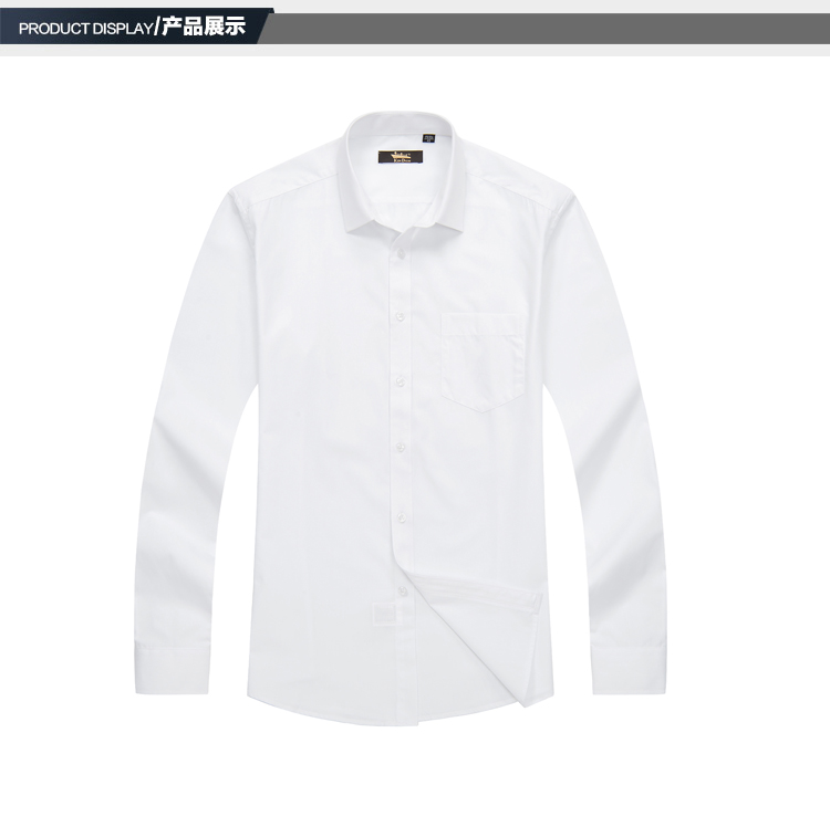 Mùa thu vàng Shield nam dài tay áo sơ mi trắng Cotton kinh doanh công cụ màu rắn chuyên nghiệp trẻ mặc áo sắt miễn phí ao so mi dep