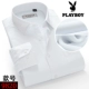 Playboy nam màu trắng áo ấm kinh doanh dụng cụ mùa đông cộng với nhung dày áo rộng cotton