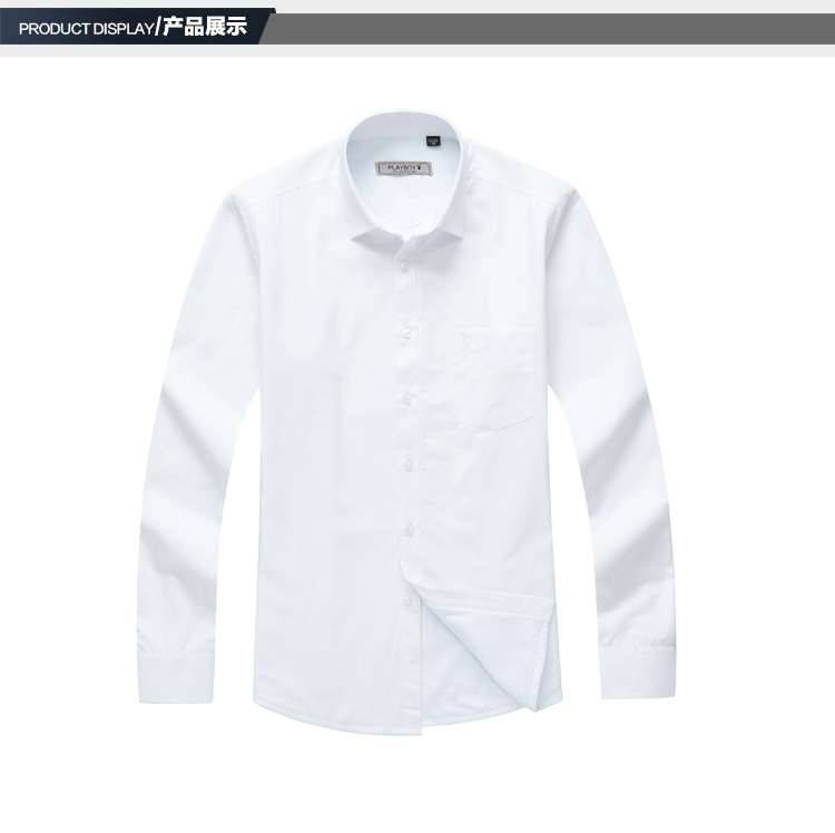Playboy nam màu trắng áo ấm kinh doanh dụng cụ mùa đông cộng với nhung dày áo rộng cotton áo dài tay