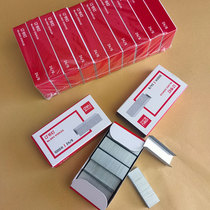 The right-hand 0012 book needle unified universal bookbinding needle 12#订书针 24 6