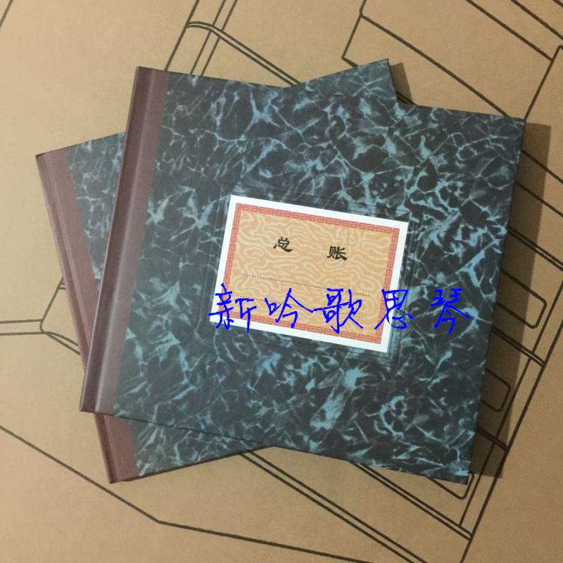 General Ledger General Ledger Running Ledger Accounting Book Financial Special 18x19 5cm100 Pages