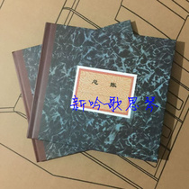General Ledger Ledger Ledger Ledger Ledger financial dedicated 18x19 5cm100 pages