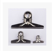 Stainless steel clip iron clip painting plate clip mountain clip ticket holder white iron clip finishing clip 15cm wide