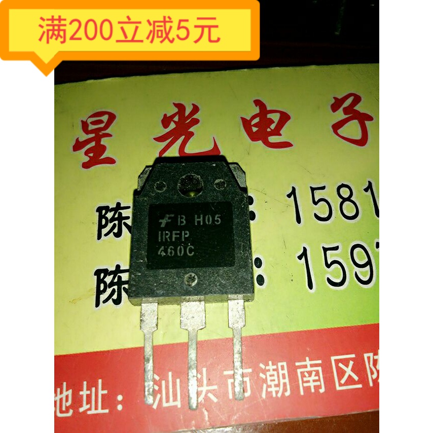 Original imported disassembly machine IRFP460 IRFP460C field effect transistor Fairchild factory TO-247 test is good