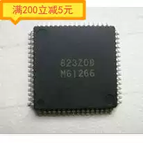 New original M61266 color TV decoding chip is easy to use
