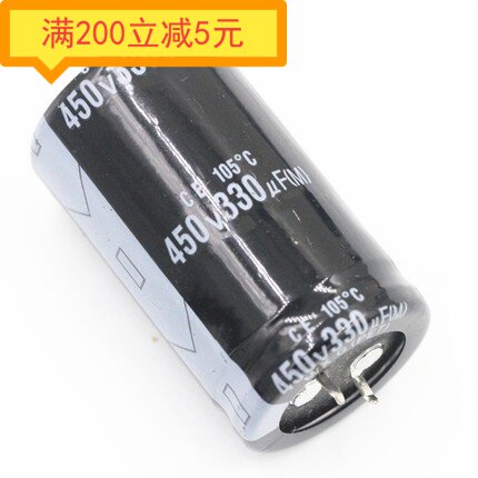 Electrolytic capacitor 450V 330UF hard leg capacitor