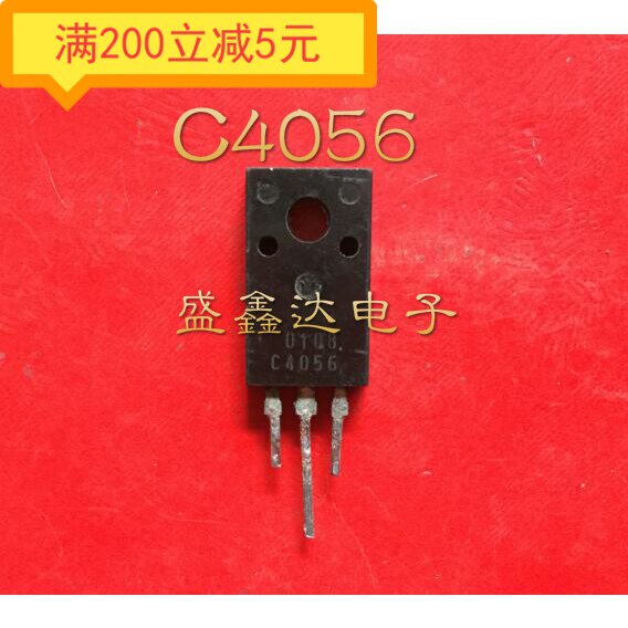 Electronic components 2SC4056 2SC4052 2SC4054 C4056 C4052 original test good quality assurance