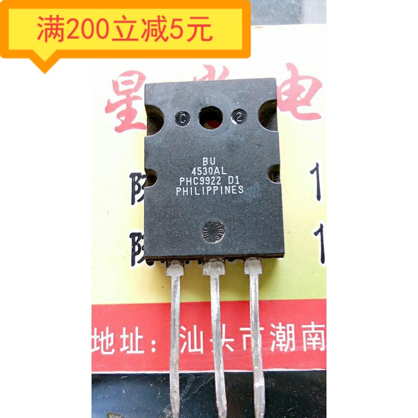 Electronic components BU4530AL original assembly and disassembly of the triodes TO-3PL-Taobao