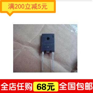 PG124S15 10A1500V TO-3P Ultrafast Recovery Diode