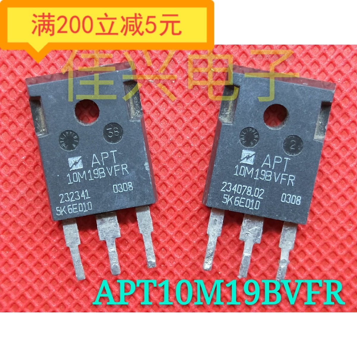 Original imported disassembly machine APT10M19BVFR large chip ultra-low internal resistance measurement good delivery quality assurance