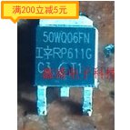 50WQ06FN 50WQ06 Rectifier device SMD T0-252 package