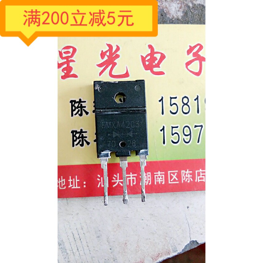 Original imported disassembler FMXA4203 large chip recovery tube high-power transistor TO-247 measured well