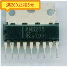 Electronic components AN5265 color TV field block sound block Airport block