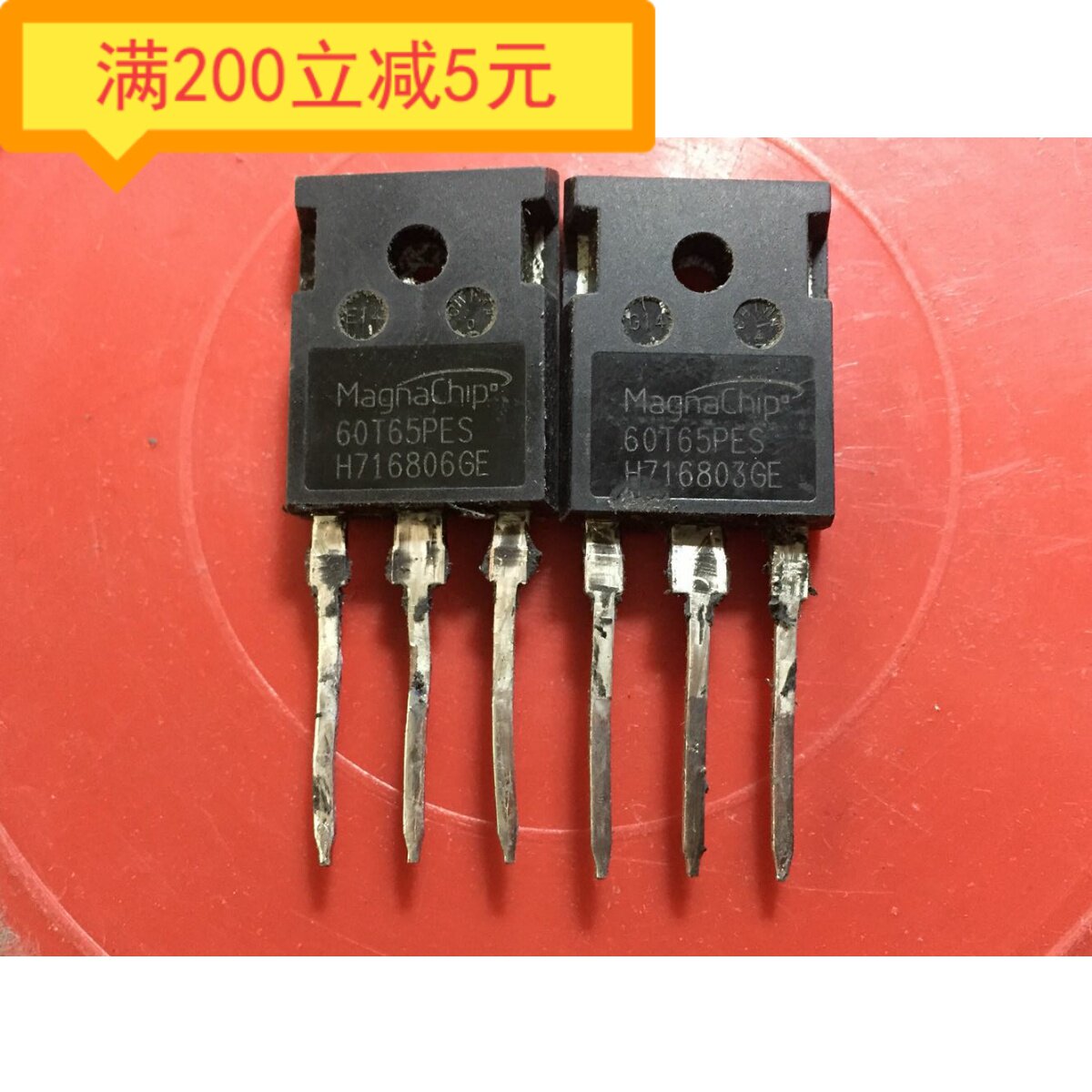 ·60T65PES 60A 650V original imported disassembled parts quality assurance