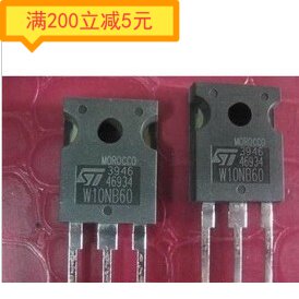 ·Original disassembly machine W10NB60 W10NC60 W10NA60 10N60 field effect transistor