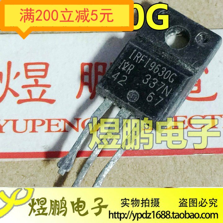 Original imported disassembly machine IRFI9630G TO-220F plastic package P channel MOS field effect tube measurement is good