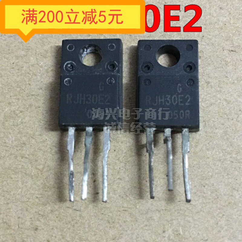 (Taoxing Electronics) Original imported disassembler RJH30E2 plasma special transistor measured and shipped