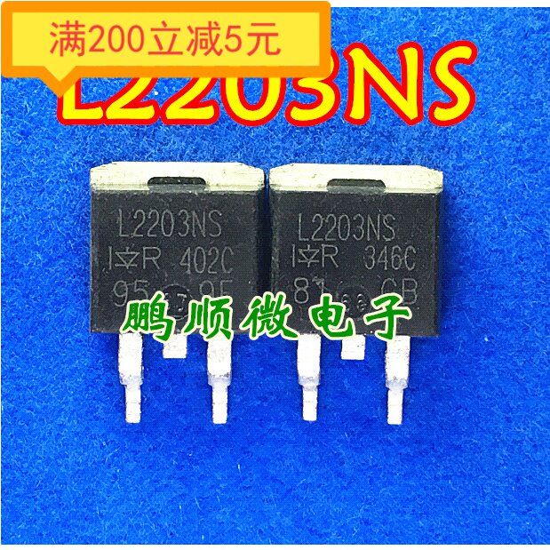 Original imported MOS tube L2203NS 30V 116A high current TO-263 package quality assurance