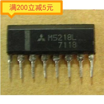 Electronic Components M5218L Dual Low Noise Operational Amplifier