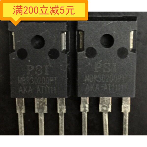 Original disassembly machine MBR30200PT Schottky rectifier diode 30A200V measurement good