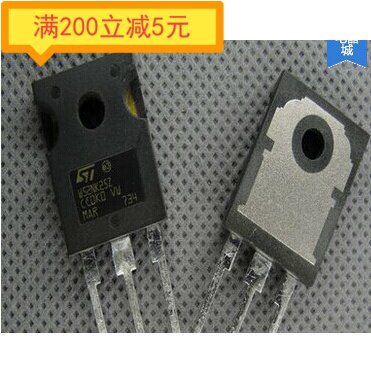 Original imported disassembly machine W52NK25Z 52N25 ST 52A250V MOS field effect transistor can be shot straight