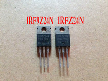 Import dismantling machine IRF9Z24N IRFZ24N F9Z24 IRFZ24 field effect on the tube pair 1 Yuan