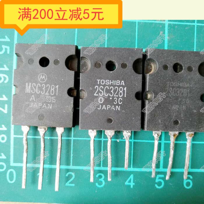 2SC3281 C3281 Note that 2SA1302 A1302 needs to be photographed separately. Imported disassembled parts have been tested in original characters